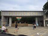 開學(xué)季驚喜?。?！廣州華南農(nóng)業(yè)大學(xué)珠江學(xué)院智能門鎖調(diào)試安裝完成